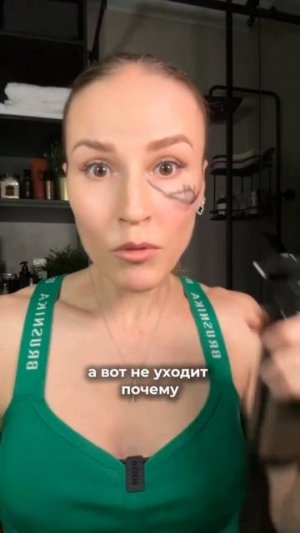 ПРИЧИНА СУФОВ?