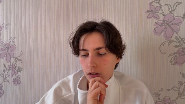 Актуальные процессы (запись от 20.01.26) смотреть онлайн