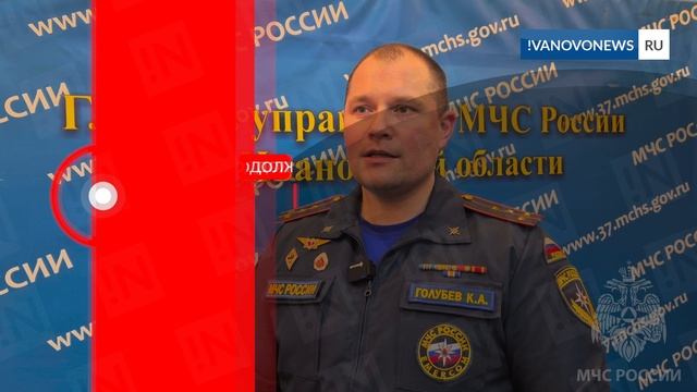 Пожар в центре культуры и отдыха: отменили спектакль смотреть онлайн