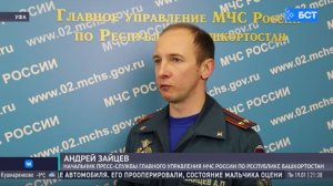 В Башкортостане за сутки пожар оставил без жилья несколько семей