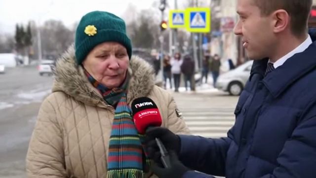 ДТП с дедом