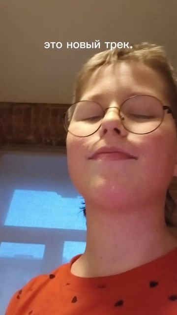 трек про фреш бар 23 января ждите. #  Shorts