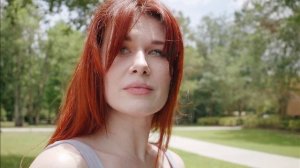 Рыжая коса