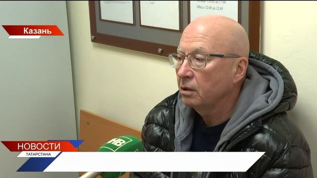 Новости Татарстана 19.01.2026 смотреть онлайн