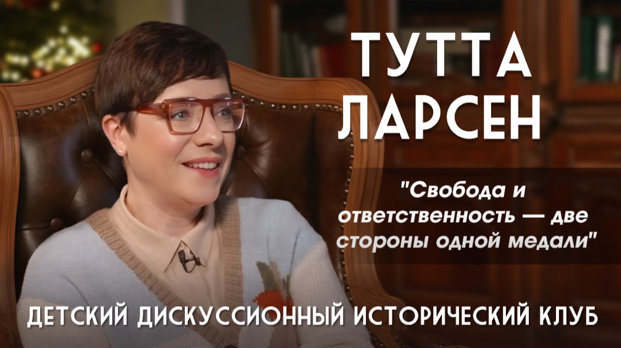 Журналистика – это безумно интересная профессия, она всю жизнь тебя чему-то учит смотреть онлайн