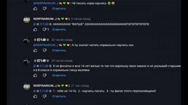 что это за вид и какое семейство,скажите,пожалуйста