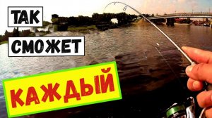 МОРМЫШИНГ в ЖАРУ /Рыбалка в городе #мормышинг