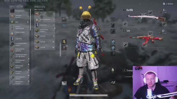 PUBG: НА ЧТО СПОСОБНЫ КРИВЫЕ РУКИ🎮