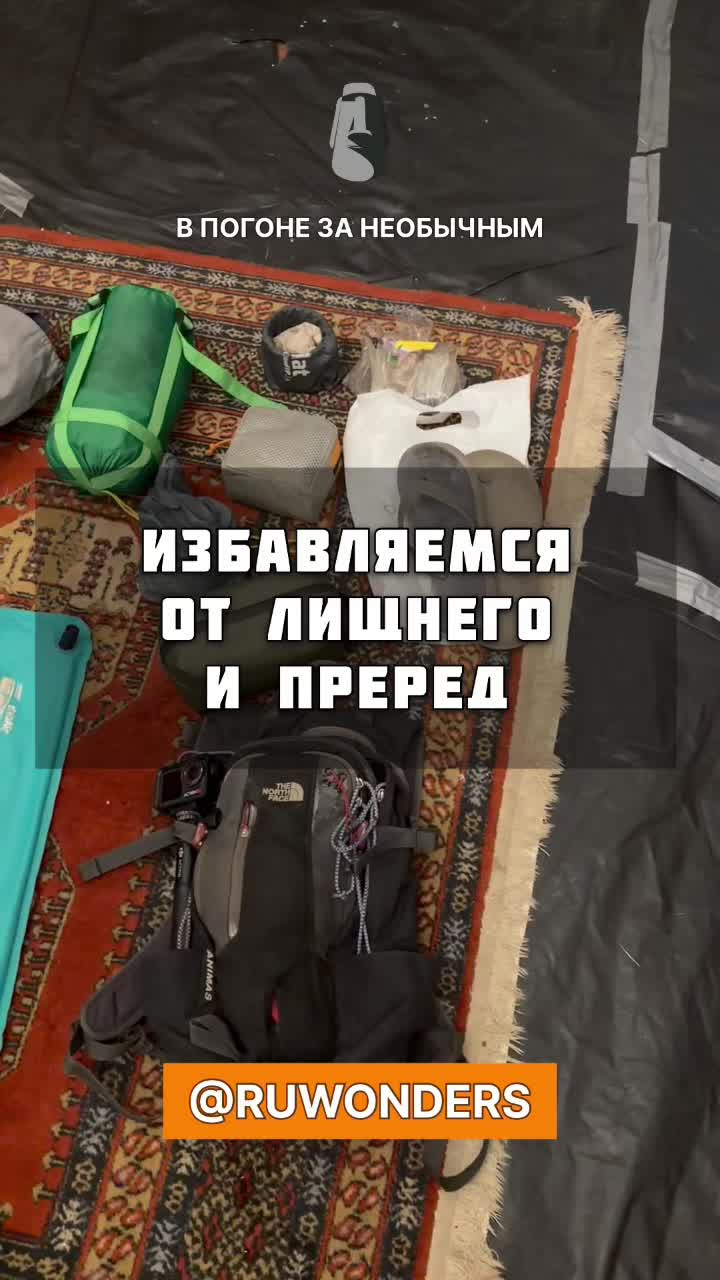 Погнали дальше смотреть онлайн