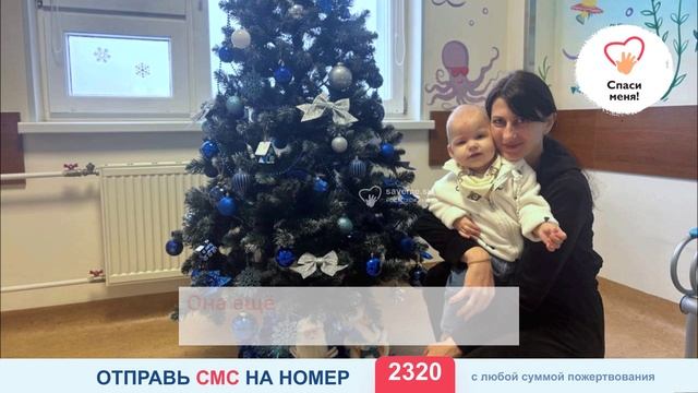 У Каролины снова задержка в лечении. И это очень опасно. смотреть онлайн