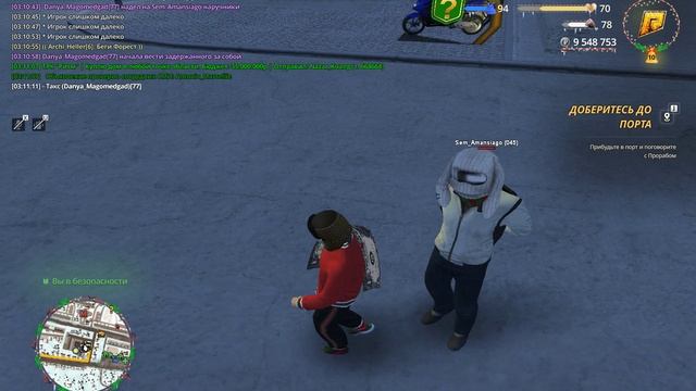 gta_sa 2026-01-20 03-10-37-676 - Trim смотреть онлайн