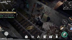 Метро 2055/ Metro 2055 mobile #2 Служебные туннели Обзор / Прохождение