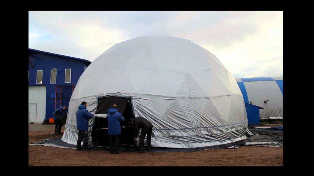 Сборка вакуумного купола V-Dome,10м