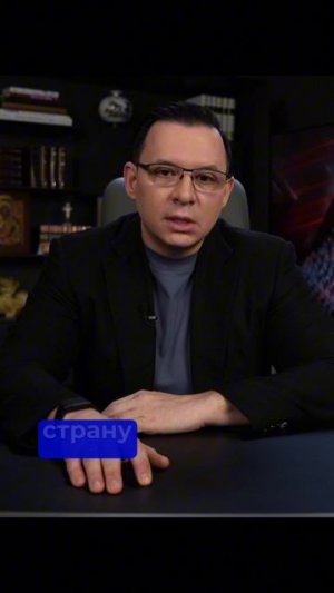 Конфликт нужно заканчивать немедленно