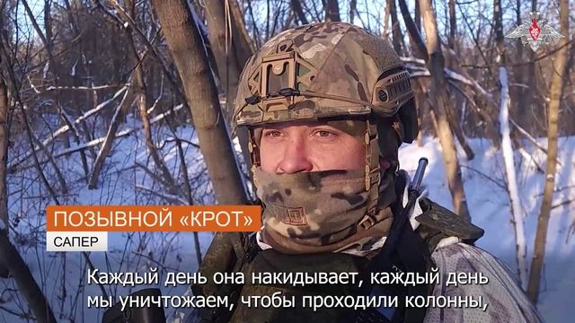 Боевая работа инженеров группировки войск «Север» смотреть онлайн