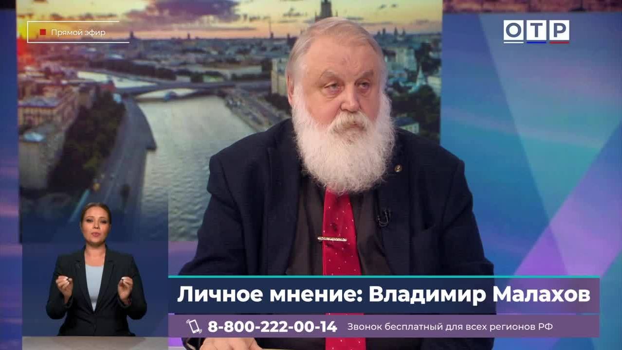 Климат на грани: жара, снег и будущее России смотреть онлайн