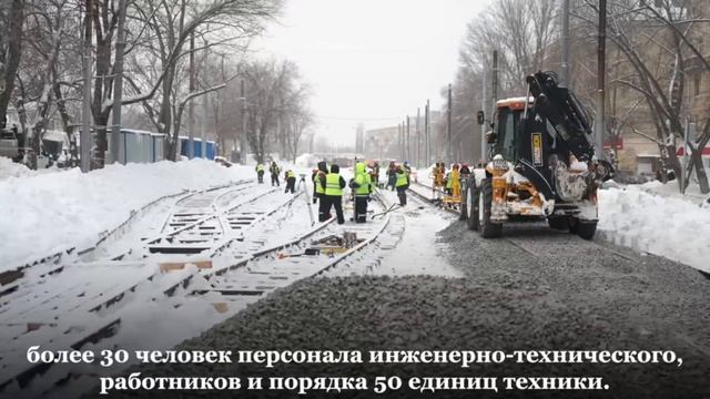 Запуск трамвая №3 находится под личным контролем саратовских властей смотреть онлайн