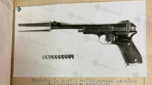 КРиК. Криминал и комментарии. 16.01.2026