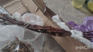 Недопонимание с покупателем черенков.