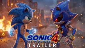 Соник 4 (Трейлер 2026)
