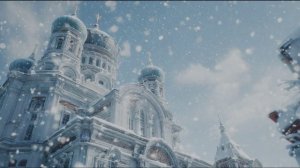 Анатолий Бабушкин Светлое Крещение