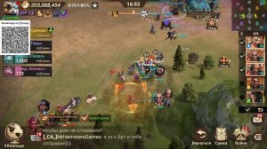 Запретная зона | Total Domination | Doomsday Last Survivors