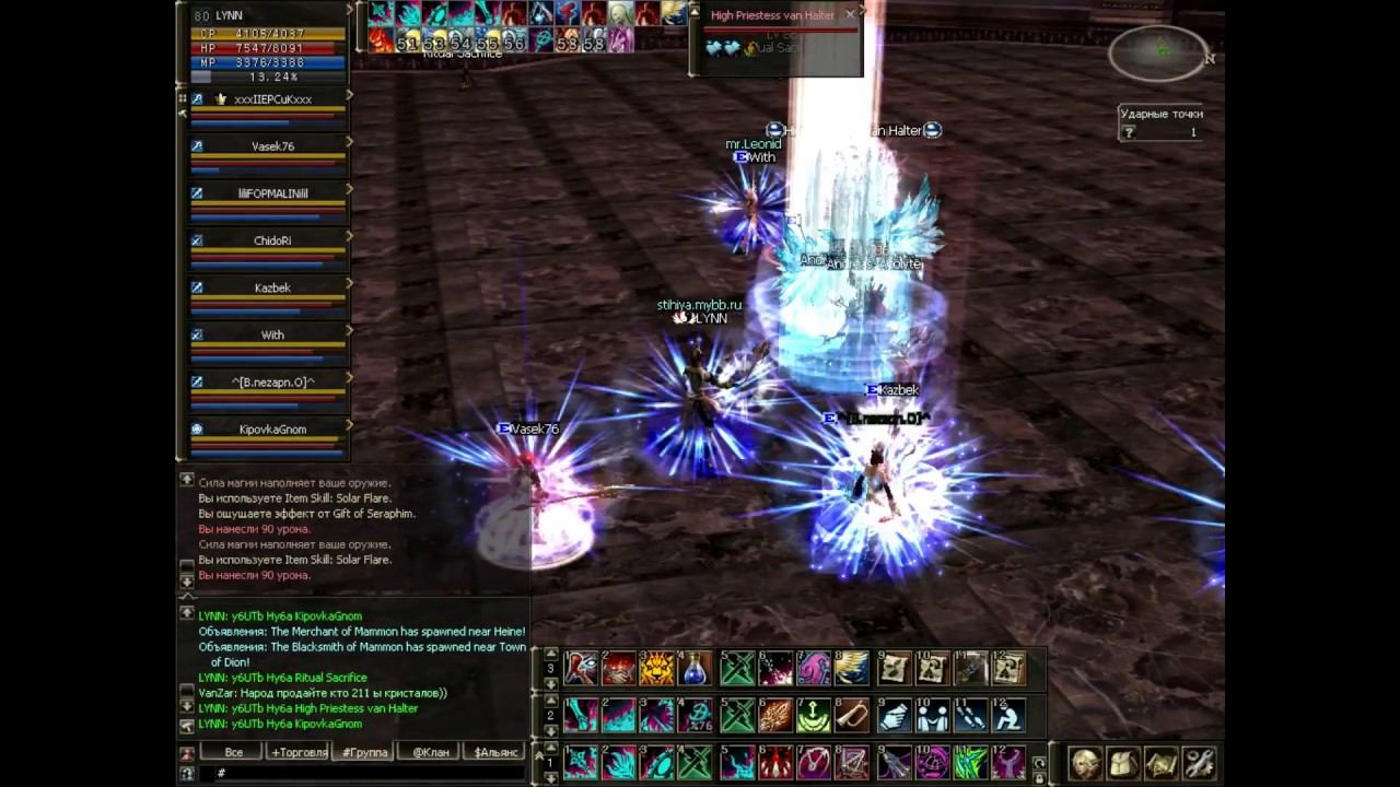 Делать было нечего