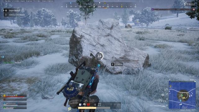 PLAYERUNKNOWN'S BATTLEGROUNDS 2026.01.20 - 19.01.05.06.Конец матча.DVR смотреть онлайн