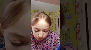 приветик гоу 100 пд