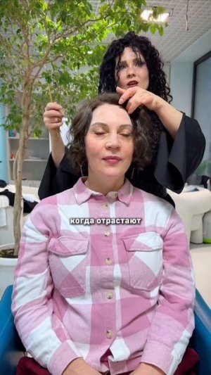 #КороткиеСтрижкиКрасноярск #КороткиеСтрижкиВолгоград #КороткиеСтрижкиИжевск #КороткиеСтрижкиТюмень