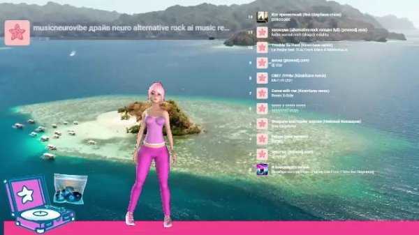 LIVE: channel68970545