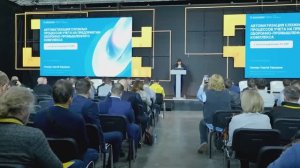 ВЦ «Раздолье» на «Бизнес-форуме1С:ERP 2025»