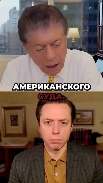 🎙 КЛИНЦЕВИЧ И СУДЬЯ НАПОЛИТАНО: ДЕЛО МАДУРО КАК ПРИМЕР ЮРИДИЧЕСКОЙ ФИКЦИИ смотреть онлайн