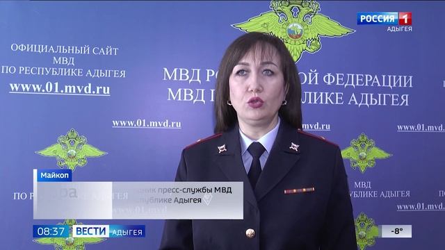 Местная жительница стала жертвой мошенников смотреть онлайн