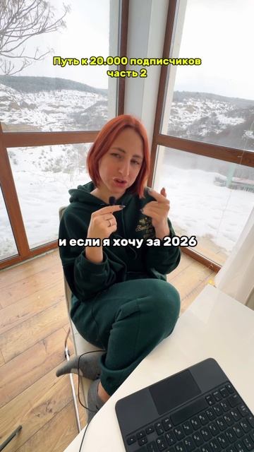 Больше про продажи в ТГ по ссылке