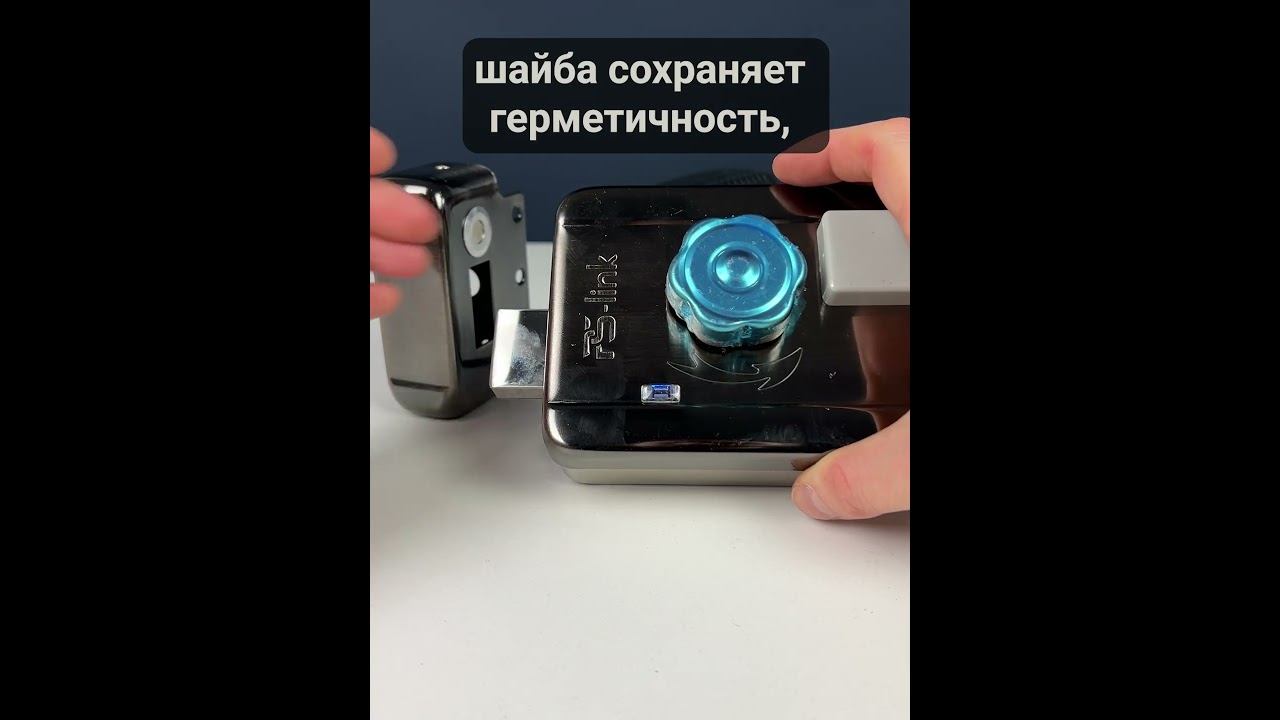 Замок электромоторный со считывателем Ps-Link PS-EMTL-SS-ID V2 смотреть онлайн