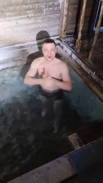 Водокрес 18.01.2026г ❄️❄️❄️🏊
