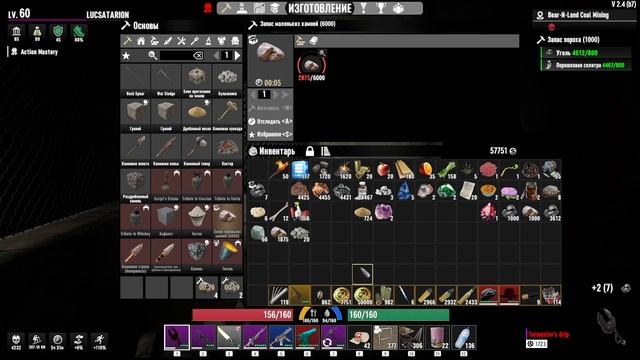 7 Days to Die Asylum ч150 Так стоп а почему тут зомби опяфть появились