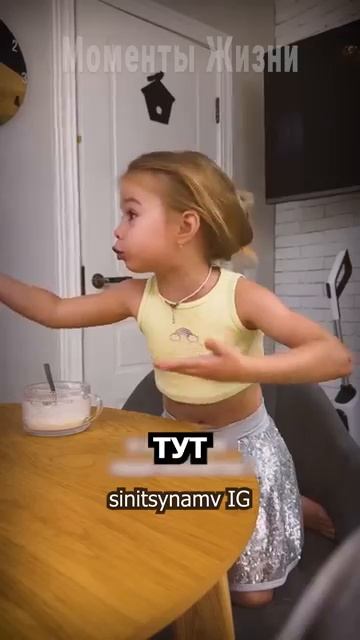 Андрей СКАЖИ смотреть онлайн