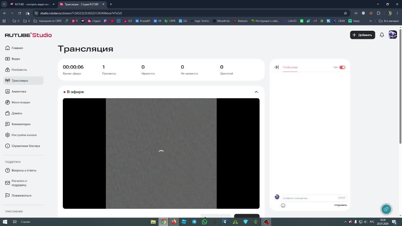 Ну как обычно или может быть не обычно? смотреть онлайн