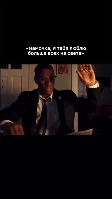 Переиграл 😅 Как устоять перед этим? Мамы, у вас так же? смотреть онлайн