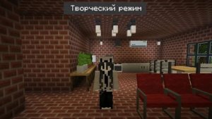 строю дом в майнкрафт с мебелью