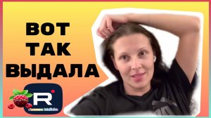 Big Big Family in the USA _Вот так выдала _Обзор _Биг Биг Фэмэли _Funny 4 _Жизнь в Америке