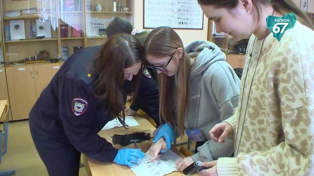 Всероссийская акция «Студенческий десант» стартовала в Смоленской области смотреть онлайн