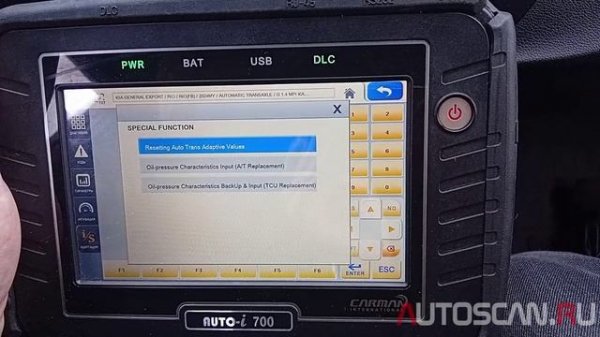 CARMAN AUTO-I 700: Диагностика Solaris KRX 2025