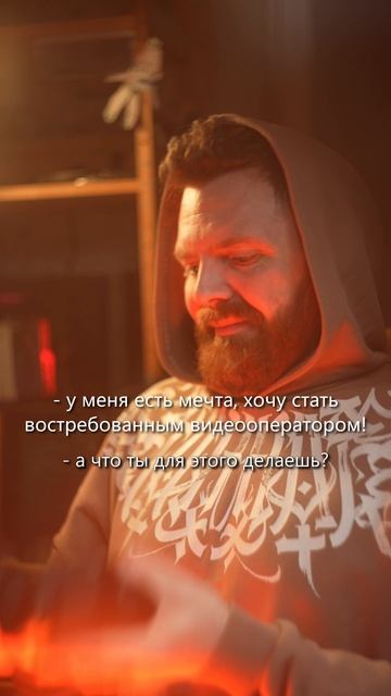 название еееее