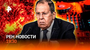 Лавров “разнес” Великобританию /Тюрьма за музыку /Космонавты спрятались от солнца /ГЛАВНОЕ ЗА ДЕНЬ