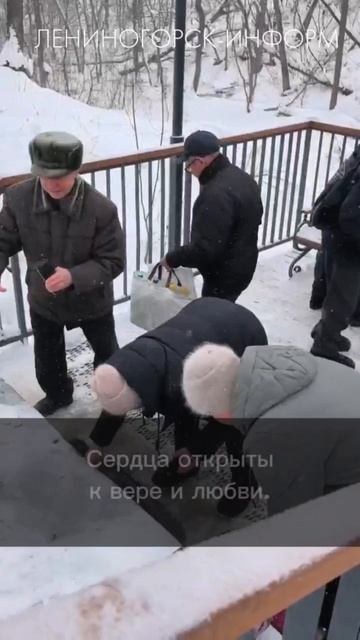 Родник ,,Прохладный" смотреть онлайн