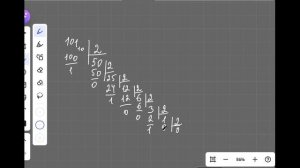 8 класс урок 09