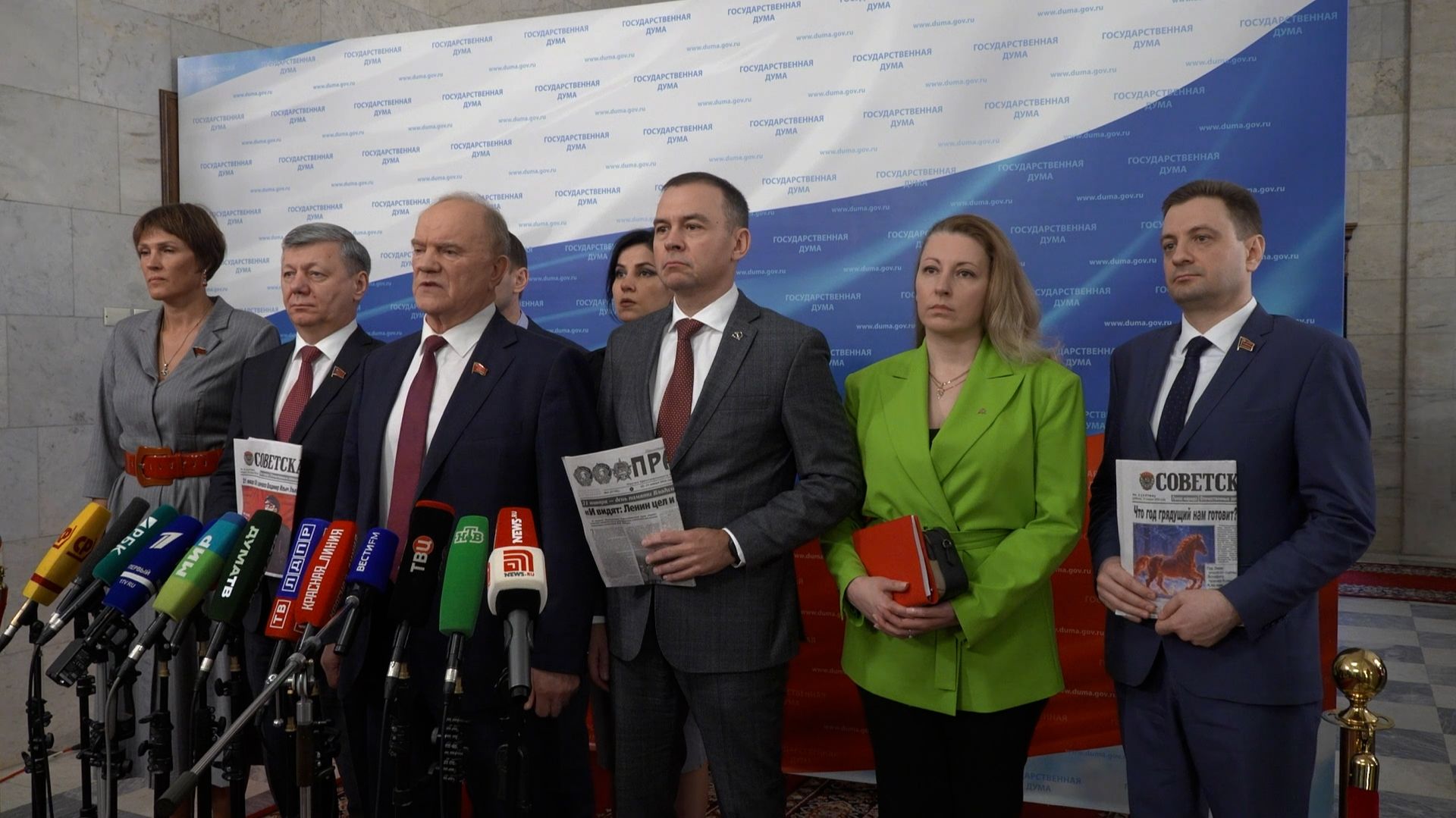 Брифинг депутатов фракции КПРФ в Госдуме (20.01.2026) смотреть онлайн